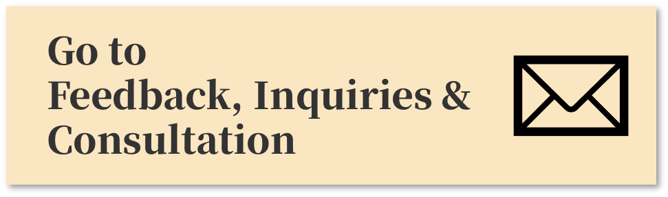 Feedback, Inquiries & Consultations
